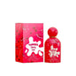 GRANDEUR - TUBBEES CHERRY LUXE EDP 50ML (unisex)