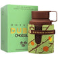 ARMAF - Dubai Chocolat Gourmand EDP 100ML (unisex)