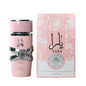 LATTAFA - Yara EDP 100ML (Mujer)