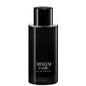 ARMANI - Code EDT 75ML  (TESTER)