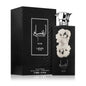 LATTAFA - Ansaam Silver EDP 100ML (hombre)
