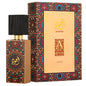 LATTAFA - Ajwad EDP 60ML (mujer)